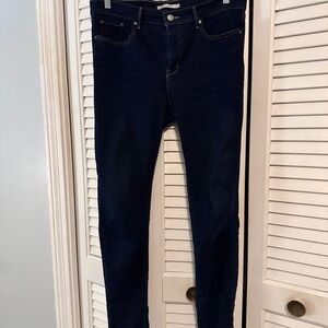 Elegant Navy Skinny Jeans for Women